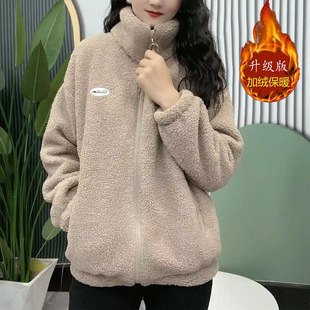 复合加绒加厚冬季羊羔绒外套女外套时尚大码保暖衣百搭颗粒绒上衣