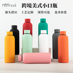 Cross-border American small-mouth bottle thermos 304 stainless steel sports water bottle outdoor car insulation water cup logo