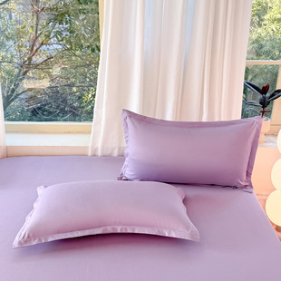2025 new solid color simple square fashion pillowcase 48*74cm/only skin-friendly comfortable household a pair of pillowcases