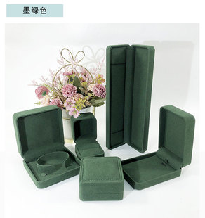 Source Factory Line Rounded Velvet Jewelry Box Jewelry Box Ring Box Pendant Box Bracelet Bracelet Box with Logo
