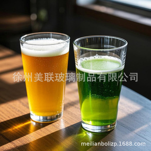 Wholesale American Pint Cup Fine Brewing Big Mouth Beer Glass 16OZ Household Wide Mouth Beer Mug Printable LOGO