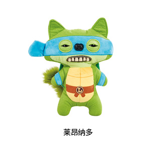 Genuine fuggler Ugly Doll Monster Ninja Turtles TMNT Limited Plush Doll Trendy Children's Toys