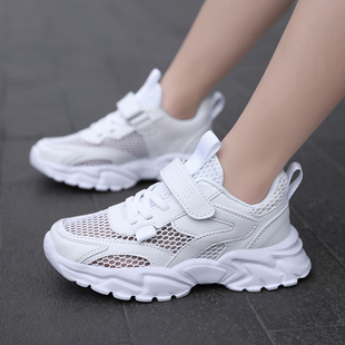 Children's Shoes Men's Shoes Hollow Single Mesh Shoes Summer Mesh Breathable Children's Sports Casual Running Shoes