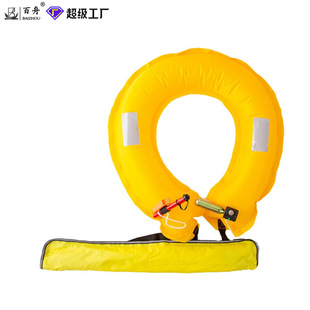Factory straight hair manual automatic inflatable life-saving belt three seconds inflatable big floating strength inflatable waist belt lifebuoy