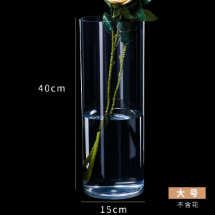 Florist florist material flower bucket real flower preservation container water storage bucket wholesale simple European acrylic flower bucket