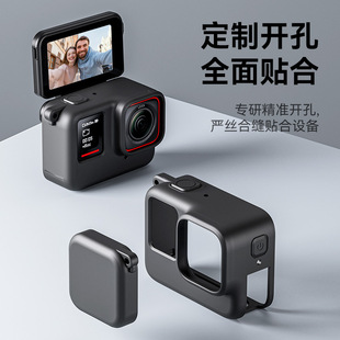 TELESIN Shadow Stone Insta360 Ace pro silicone protective case insta360 ace Body protective case
