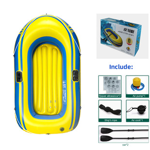 Kayak inflatable boat rubber boat thickened assault boat hovercraft wear-resistant fishing boat 2 people 3 people 4 people fishing boat
