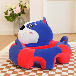Baby Learning to Sit Sofa Infant Anti-fall Backrest Learning Chair Early Education Practice Sitting Posture Children's Dining Chair Plush Toy