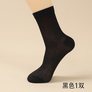 Socks Men's Spring and Summer Thin Business Casual Mid-length Socks Mesh Cotton Socks Lightweight Breathable Men's Solid Color Long Socks