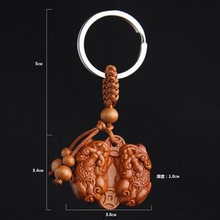 [Персиковое дерево удачи] Мужские и женские двойные персиковые деревья хранят богатство мужчин и женщин