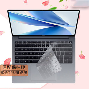 For 2025 Glory X16 Plus Keyboard Film X14Plus Dust Mat Glory X16 Combat Edition Screen Film