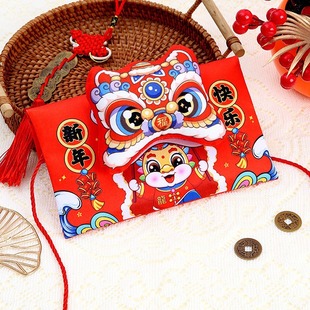 2025 New Year Red Envelope Advanced Creative New Fabric New Year Spring Festival Children's New Year's Money Year of the Snake