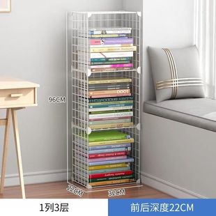 Bay Window Simple Bookshelf Vertical Floor Student Desk Creative Wrought Iron Book Storage Bookcase Narrow Gap Storage Rack