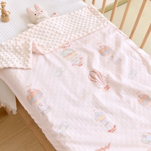 Baby blanket newborn cotton gauze peas velvet comfort blanket children's summer cartoon printing A small blanket