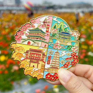 Сиань Туристические металлические ремесла Four Seasons Changan Картинная наклейка на холодильник
