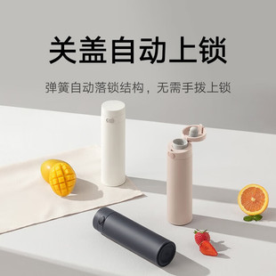 Mijia Xiaomi Вакуумная чашка эластичная крышка версия 2 мужчины и женщины взрослые студенты дети большой емкости автомобиль из нержавеющей стали Портативный
