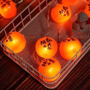 New Year and Spring Festival Festive LED Atmosphere Decorative Persimmon Lights String Solar Persimmon Ruyi Lights Red Lantern Lights