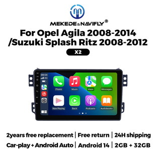 For Opel Agila 08-14 Android Car GPS Navigation Car MP5 Bluetooth Player All-in-One
