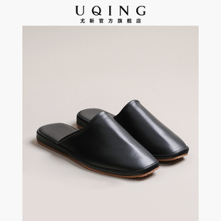 Youxin Japanese Sheepskin Slippers Household Women's Indoor Office Wooden Floor Non-Slip Baotou Soft Bottom Genuine Leather Slippers for Men