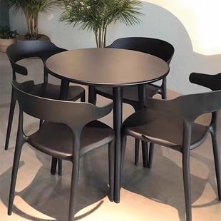 Outdoor Tables and Chairs Courtyard Negotiation Tables and Chairs Outdoor Outdoor Outdoor Leisure Waterproof Sunscreen Courtyard Tea Coffee Milk Tea Internet Celebrum