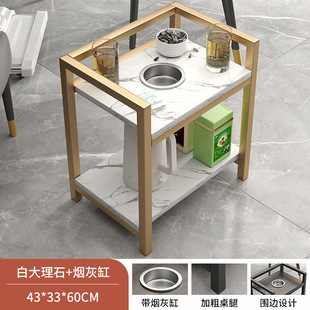 Mahjong Table, Chess and Card Room, Coffee Table, Tea Rack, Movable Ashtray, Simple Coffee Table, Small Side Table, Storage Rack, No Artificial Board