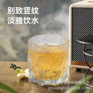 High-grade Xuan Ice Cup Creative Entry Luxury Whiskey Cup Wine Glass Ice Pattern Rock Cup Vintage Household Glass Water Cup