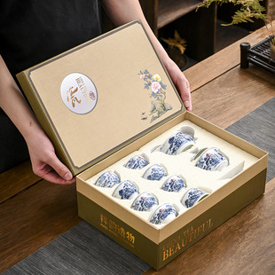 Gift box antique blue and white covered bowl tea set ten head set exquisite national tide tea set practical gifts for customers, relatives and friends