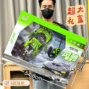 Boy toy remote control car racing 2.4G climbing off-road vehicle toy model four channel remote control car toy