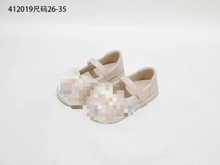 Daifa Girls' Shoes Children's Hanfu Shoes 2024 New Spring and Summer Girls' Chinese Style Ancient Dress Embroidered Princess Shoes