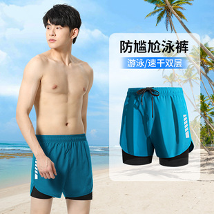 Taobao взрывной купальник мужской костюм полный набор анти-неловких плавков новый солнцезащитный крем мужской топ для взрослых плавание снаряжение