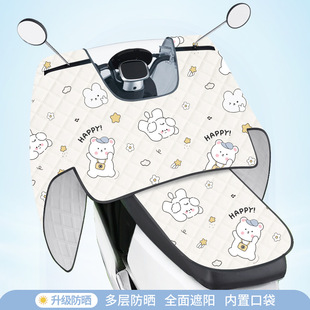 2025 new battery car windshield cover thin spring and summer sunscreen Oxford cloth electric car windshield large pocket