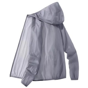 Ice Silk Thin Sun Protection Clothing Men's Summer Breathable Skin Clothing Men's Fishing Sun Protection Clothing Shirt Outdoor Cardigan Jacket