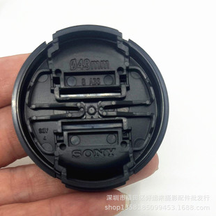 Suoni Lens Cover New Lens Cover 49mm7772 676240 .5 Lens Dust Cover Camera Cover Mirror
