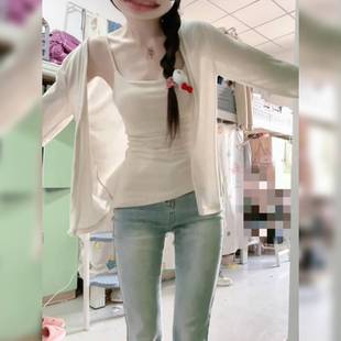 Cardigan Tulle Summer Ice Silk Sunscreen Knitted Coat Women's 2025 New Thin Shawl Outer Strap Air-conditioning Shirt