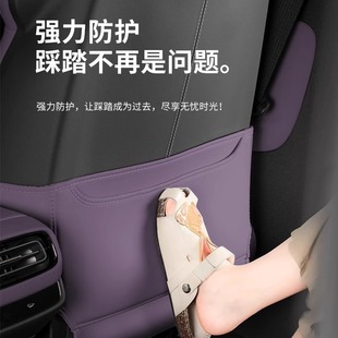 Suitable for Xiaomi SU7 seat anti-kick pad back seat interior upgrade two-row protection car accessories change decoration