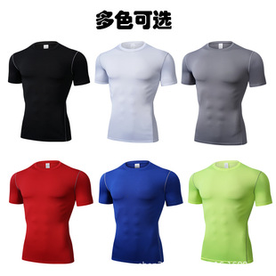 Cross-Border PRO sports training short-sleeved tight fitness clothing quick-drying high-elastic breathable running basketball training sportswear