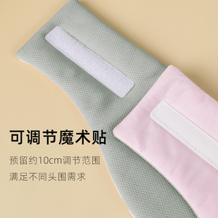 Двусторонняя Ice Silk Звукоизоляционная маска для глаз теплый и прохладный сон маска для глаз Летняя прохлада на ощупь мужские и женские шумозащитные затененные наушники