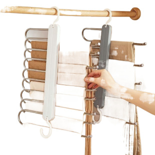 [8598 People Collected] Pants Hanger Foldableing Pants Rack Multi-Functional Multi-Layer Pants Hanger Household Magic Seamless Pants