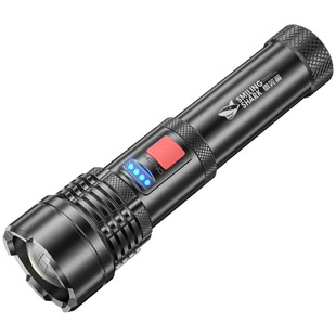 Xiaoxiao shark outdoor long-range bright aluminum alloy flashlight electric five-gear adjustable P70 camping portable flashlight