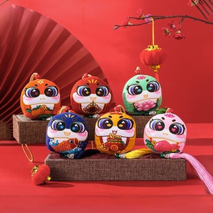 Year of the Snake New Year Sachet Doll Sachet Doll Pendant Car Hanging Sachet Bag Pocket Ornaments DIY Handmade