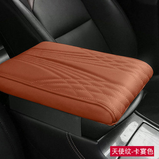 Car Memory Foam Armrest Box Height Pad Four Seasons Universal Central Armrest Box Elbow Height Pad Wave Pattern Pad