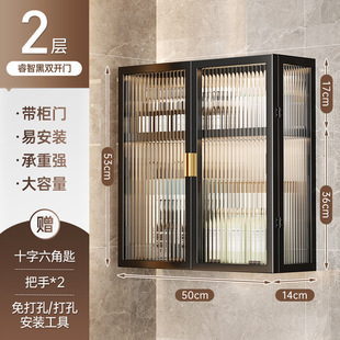 Ermo Bathroom Rack Toilet Cosmetic Storage Cabinet Punch-free Wall-mounted Wash Table Shower Storage Shelf