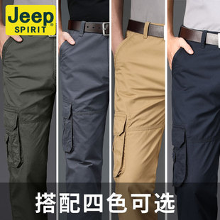 JEEP Jeep Overalls Men's Loose Straight Spring and Summer Thin Large Size Outdoor Multi-Pocket Casual Pants J2022
