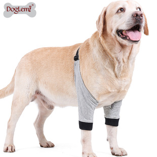 Foreleg Pet Protective Cover Cotton Autumn and Winter Joint Warm Dog Leg Cover Anti-Licking Wound Knee Pet Supplies