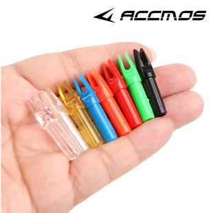 Bow and arrow equipment single-button arrow tail suitable for 6.2mm inner diameter inserted carbon arrow mixed carbon glass fiber arrow universal arrow tail