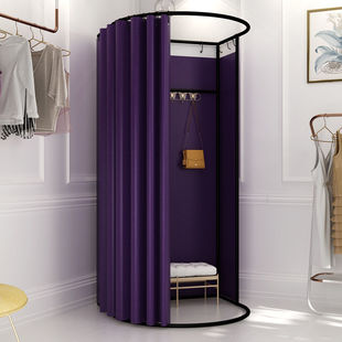 Clothing Store Shopping Mall Door Curtain Fitting Room Simple Mobile Changing Room Temporary Removable