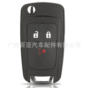 Suitable for 3-key Chevrolet SPARK folding remote control car key replacement shell circle mark