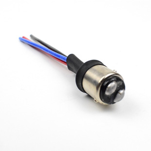 Car Light Socket Line LED 1157 BAY15d Turn Signal Brake Light Reversing Light Male Connector Plug with Line