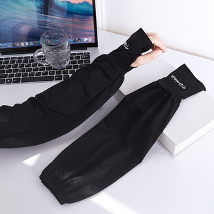 Ice Silk Sleeve Women's Sunscreen Summer Thin Loose Driving Cycling Riding UV Fashionable Arm Gloves Sleeves