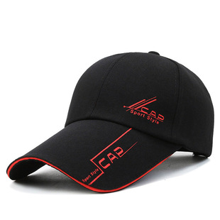 Korean version of baseball cap men and women spring and summer long brim embroidery letters cap sunscreen sun hat canvas sun hat tide